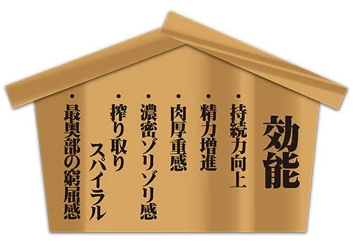 af f b e e 【温泉欲情レビュー】万人向けオナホの定義は普通力にある【1つの基準になる実力者】