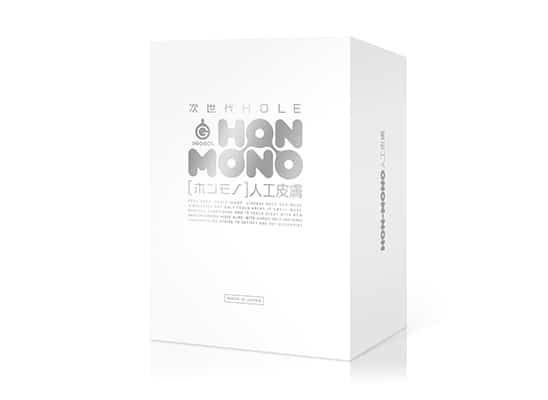 【次世代HOLE HON−MONO人工皮膚レビュー】HON‐MONO3弾まとめ【ARGONオナホ】