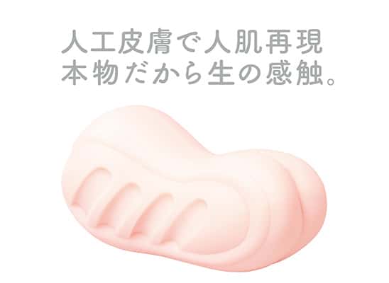 【次世代HOLE HON−MONO人工皮膚レビュー】HON‐MONO3弾まとめ【ARGONオナホ】
