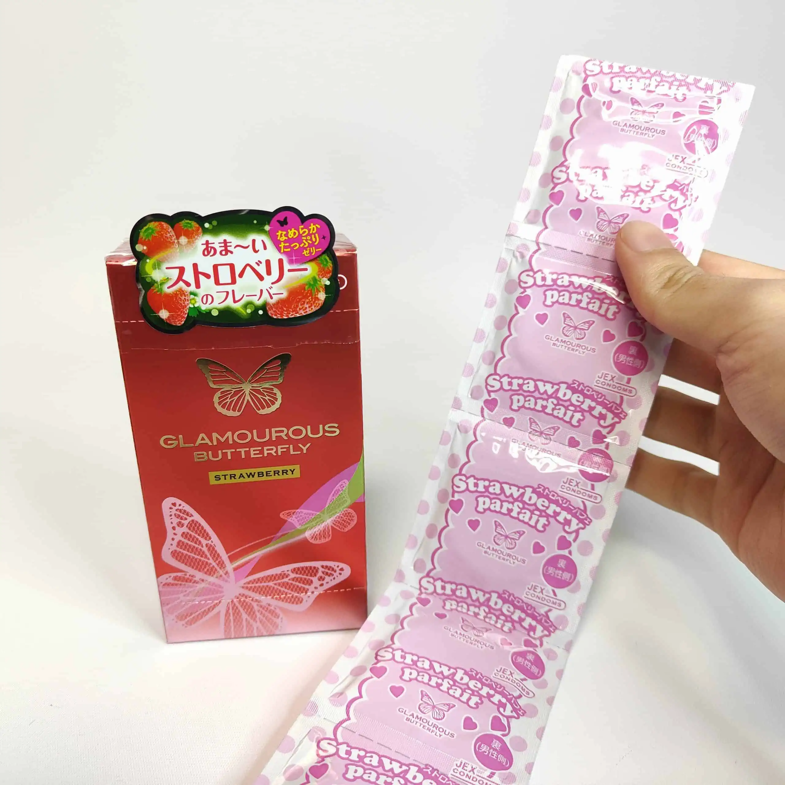 【女性人気コンドーム】グラマラスバタフライ全種まとめレビュー【特徴と口コミ】