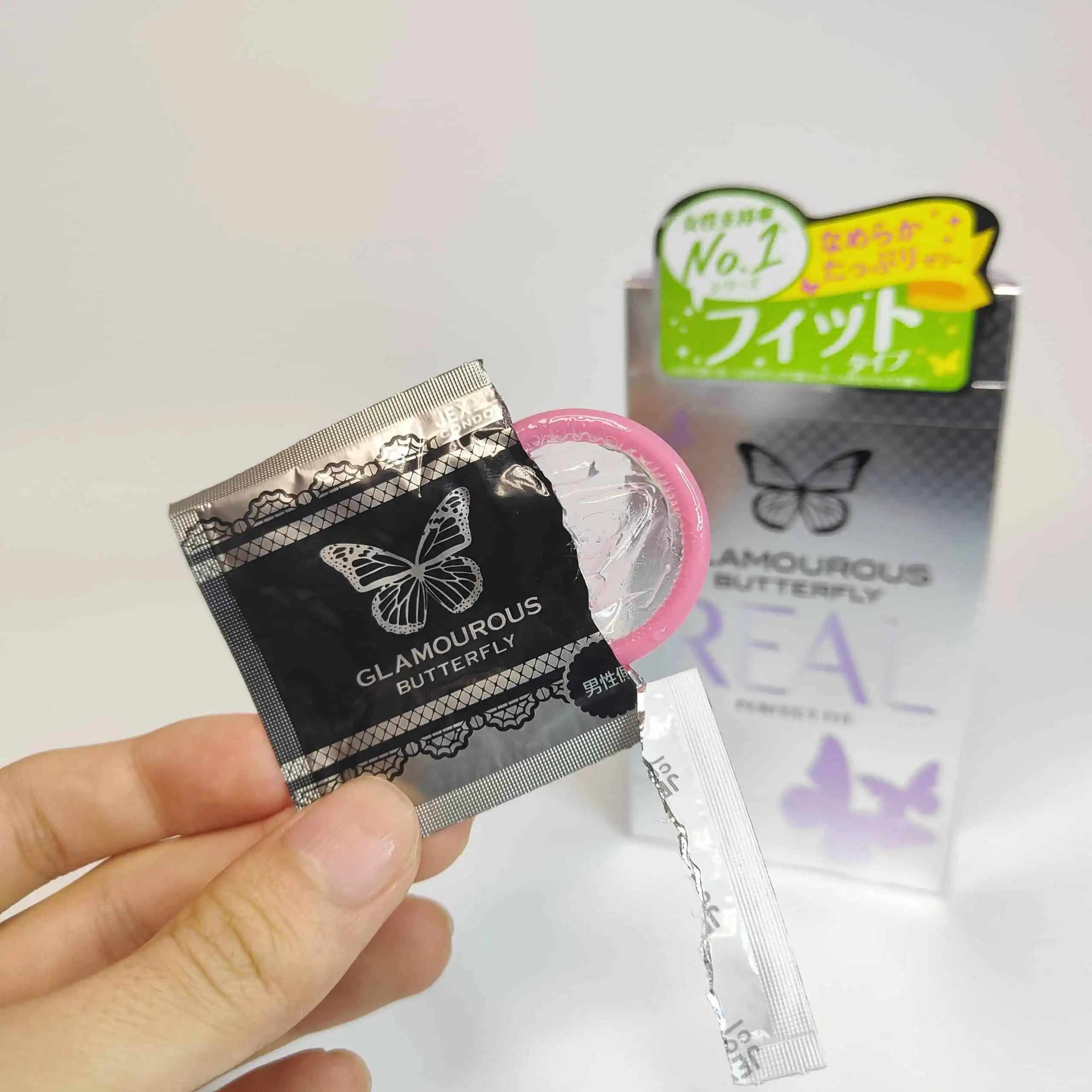 【女性人気コンドーム】グラマラスバタフライ全種まとめレビュー【特徴と口コミ】