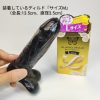 【女性人気コンドーム】グラマラスバタフライ全種まとめレビュー【特徴と口コミ】