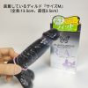 【女性人気コンドーム】グラマラスバタフライ全種まとめレビュー【特徴と口コミ】