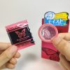 【女性人気コンドーム】グラマラスバタフライ全種まとめレビュー【特徴と口コミ】