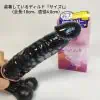 【女性人気コンドーム】グラマラスバタフライ全種まとめレビュー【特徴と口コミ】