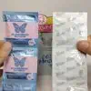 【女性人気コンドーム】グラマラスバタフライ全種まとめレビュー【特徴と口コミ】