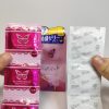 【女性人気コンドーム】グラマラスバタフライ全種まとめレビュー【特徴と口コミ】