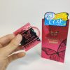 【女性人気コンドーム】グラマラスバタフライ全種まとめレビュー【特徴と口コミ】