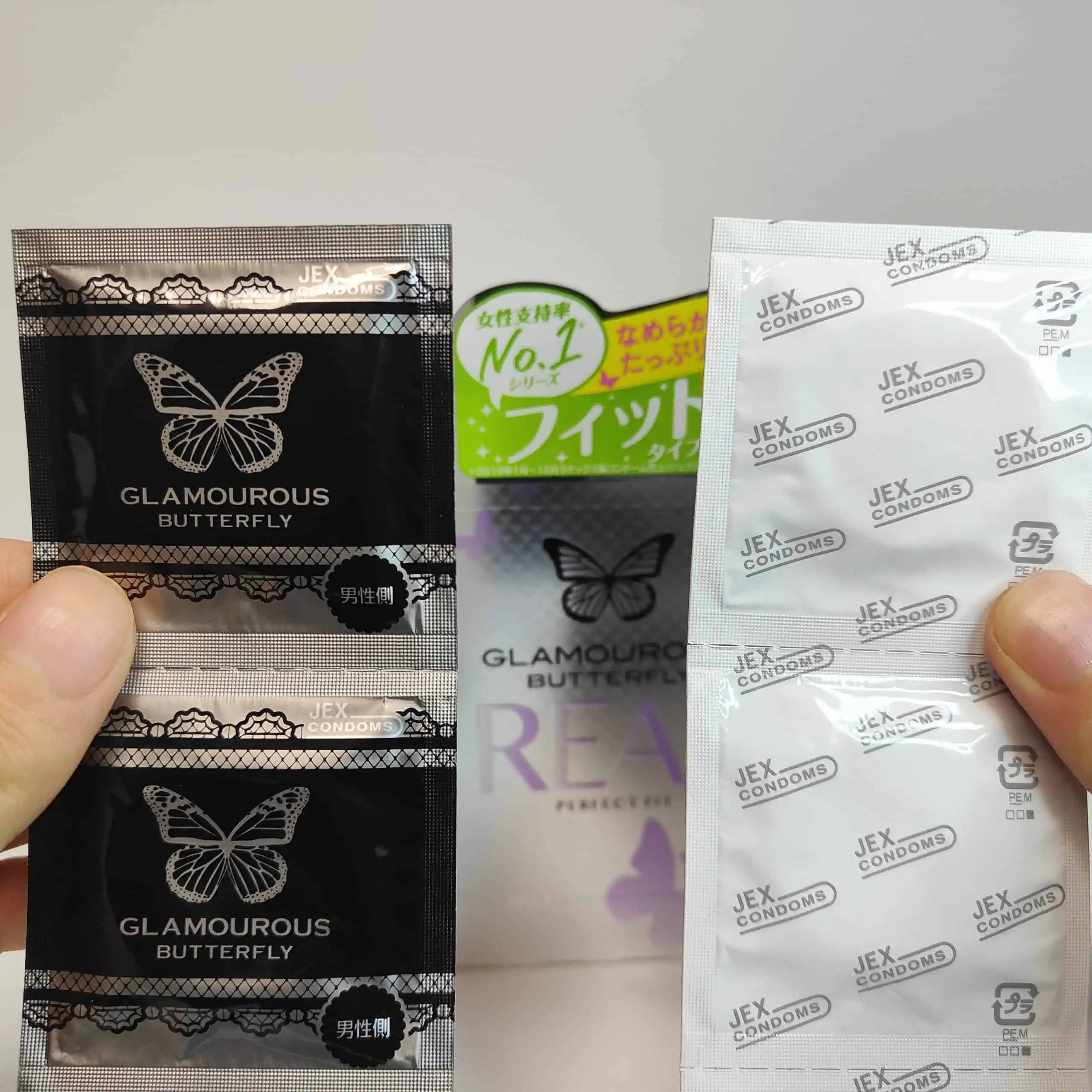 【女性人気コンドーム】グラマラスバタフライ全種まとめレビュー【特徴と口コミ】