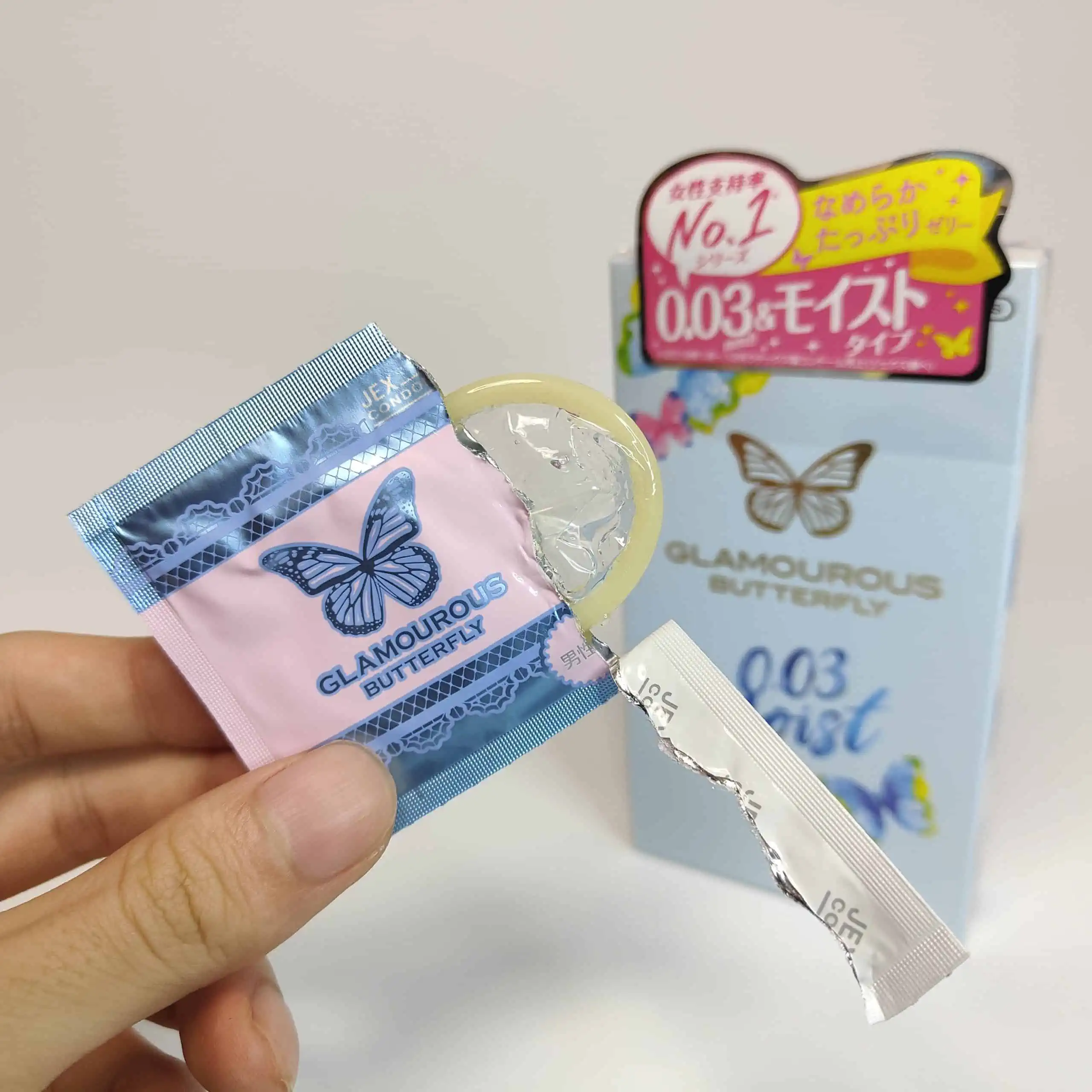 【女性人気コンドーム】グラマラスバタフライ全種まとめレビュー【特徴と口コミ】