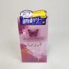 【女性人気コンドーム】グラマラスバタフライ全種まとめレビュー【特徴と口コミ】