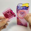 【女性人気コンドーム】グラマラスバタフライ全種まとめレビュー【特徴と口コミ】