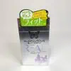 【女性人気コンドーム】グラマラスバタフライ全種まとめレビュー【特徴と口コミ】