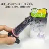 【女性人気コンドーム】グラマラスバタフライ全種まとめレビュー【特徴と口コミ】