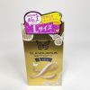 【女性人気コンドーム】グラマラスバタフライ全種まとめレビュー【特徴と口コミ】