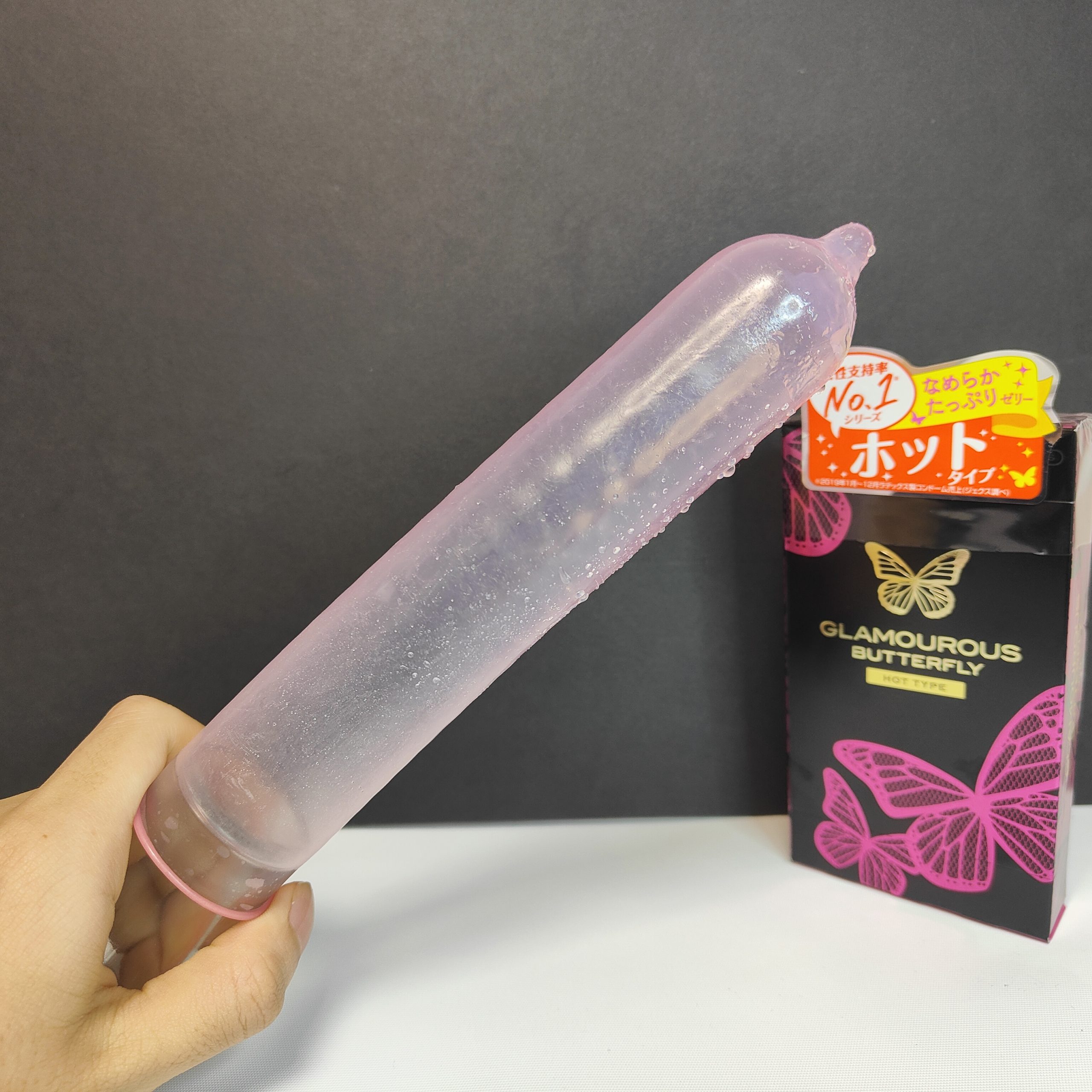 【女性人気コンドーム】グラマラスバタフライ全種まとめレビュー【特徴と口コミ】