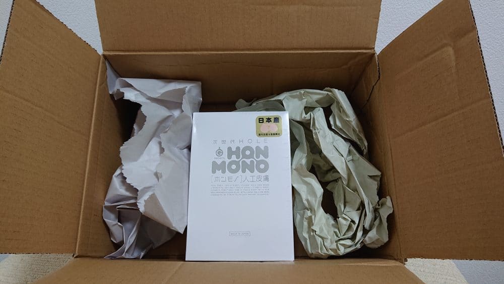 【HON‐MONO全12種レビュー超まとめ】ホンモノオナホシリーズはどれを買う？