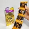 【女性人気コンドーム】グラマラスバタフライ全種まとめレビュー【特徴と口コミ】
