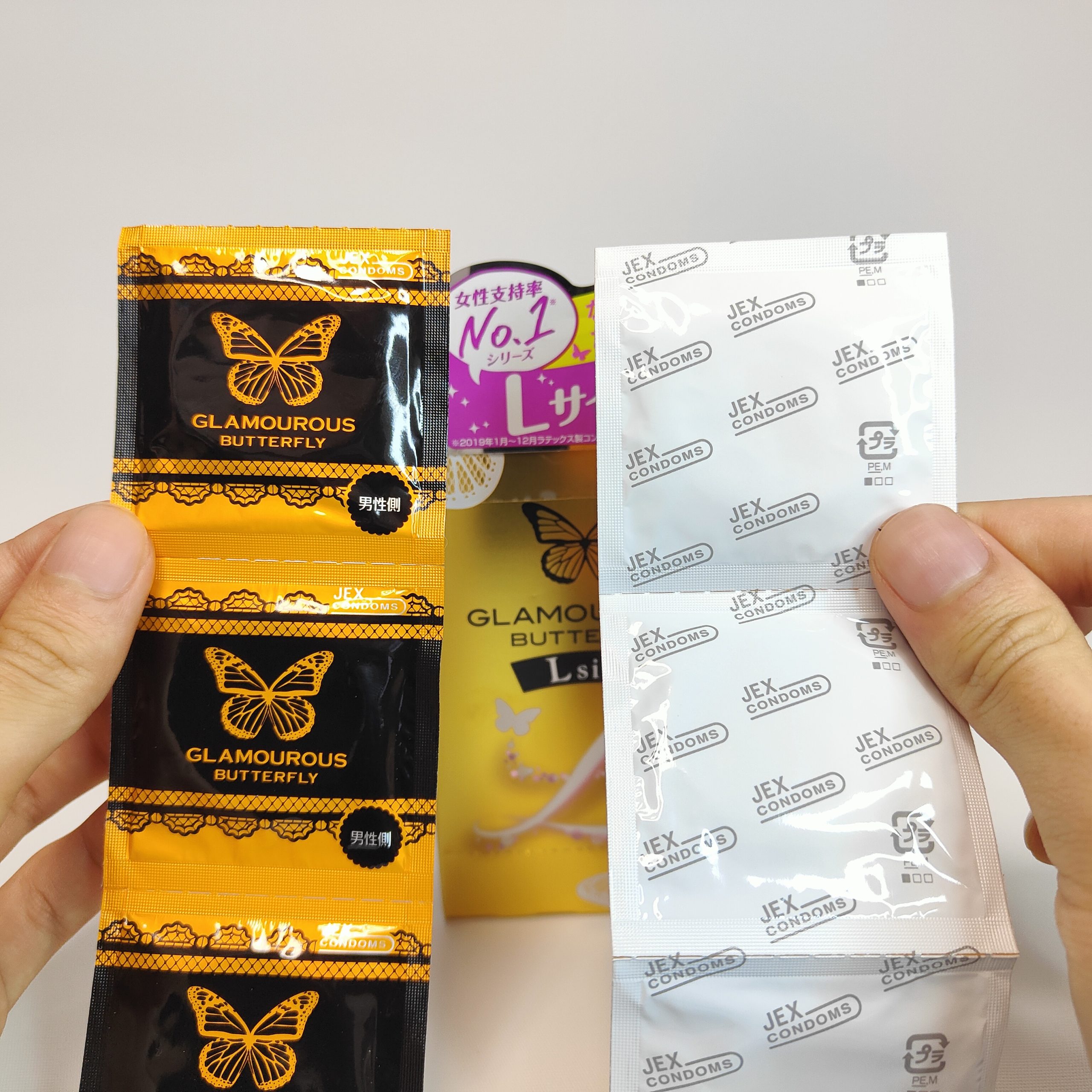 【女性人気コンドーム】グラマラスバタフライ全種まとめレビュー【特徴と口コミ】