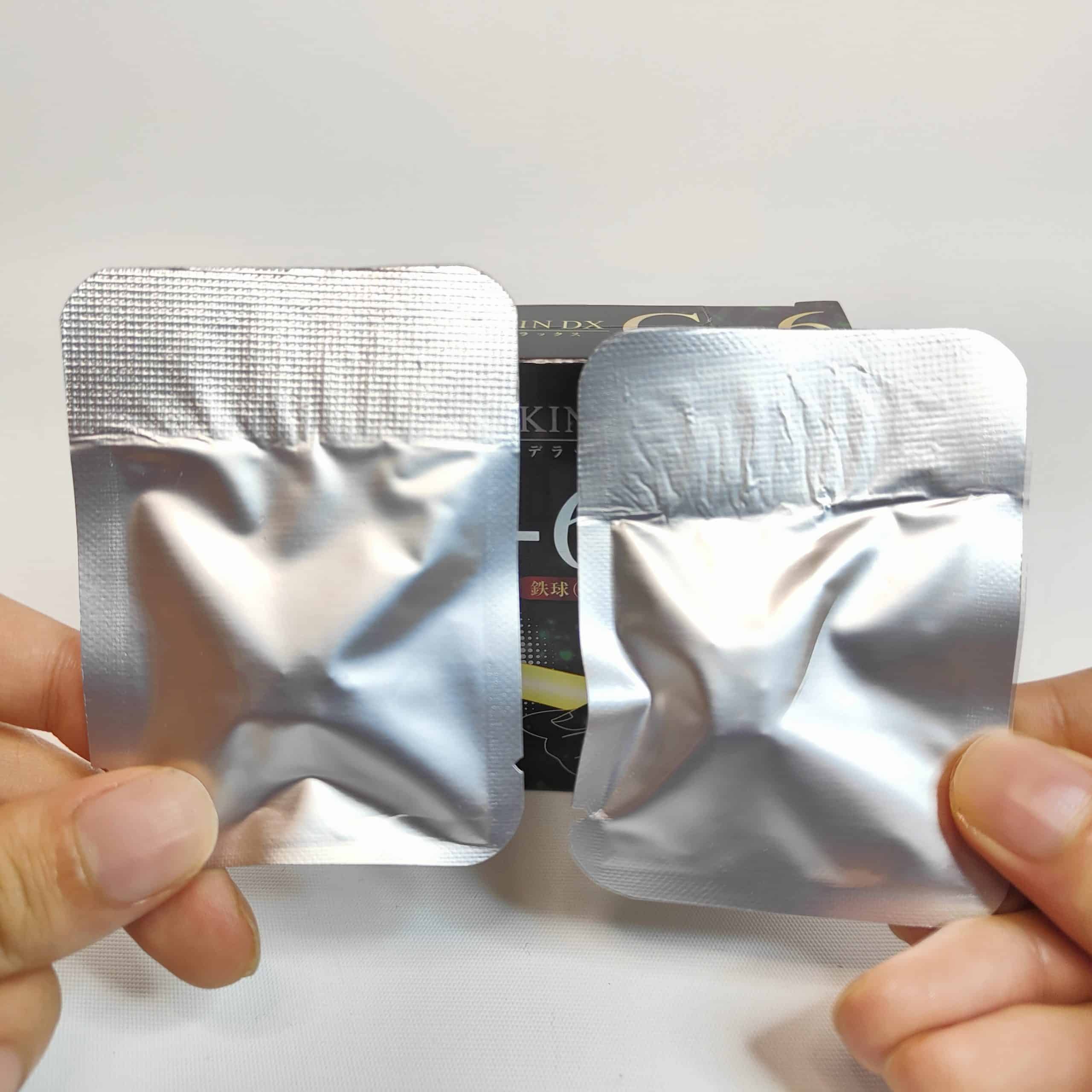 【指専用ゴムまとめ】指サックなしで膣を触るな危険【フィンガースキン攻略】