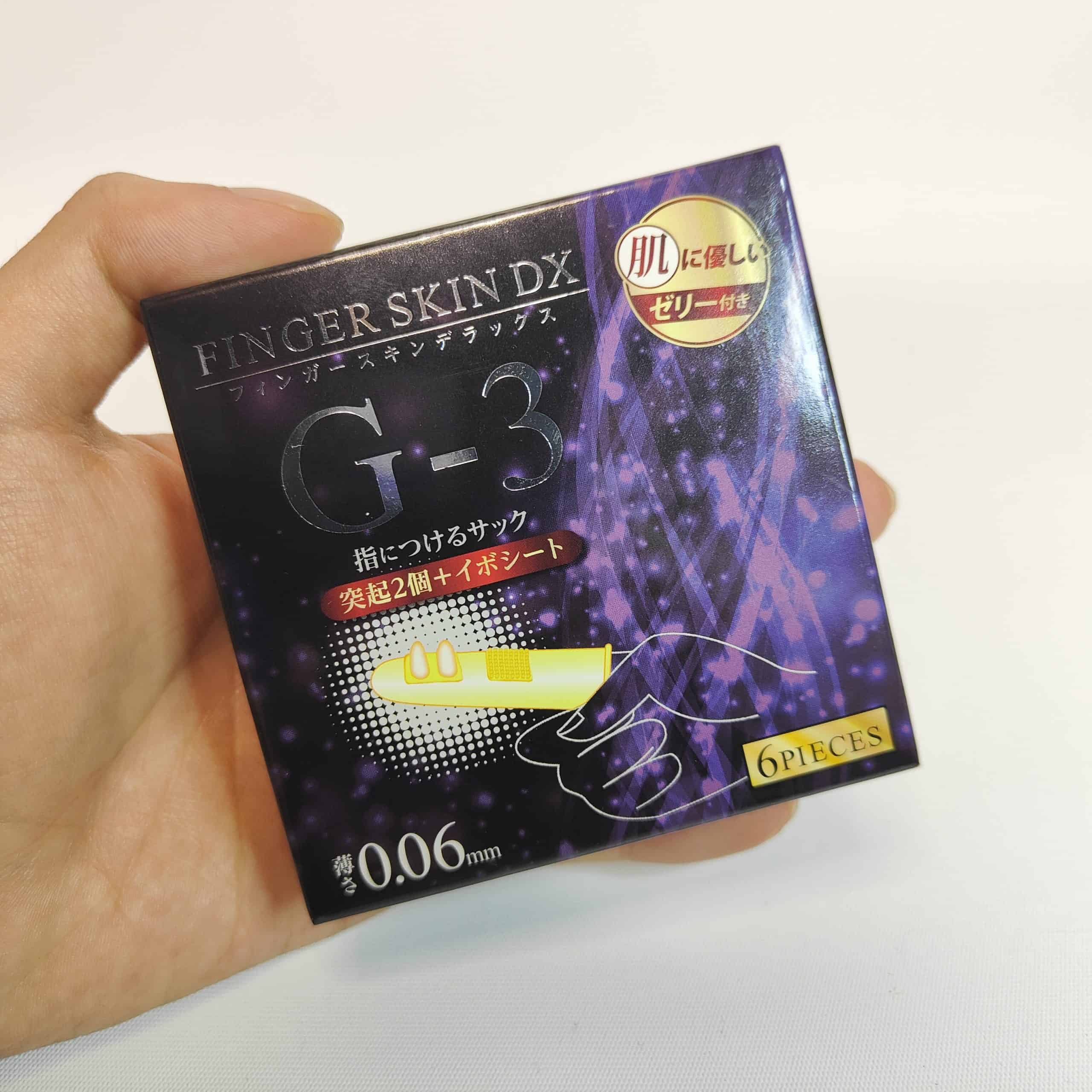 【指専用ゴムまとめ】指サックなしで膣を触るな危険【フィンガースキン攻略】