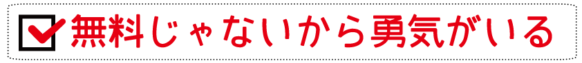 【15年で分かったオナホールの効能】オナホのメリットデメリット超まとめ【オナニーで人生を変えた男の結論】