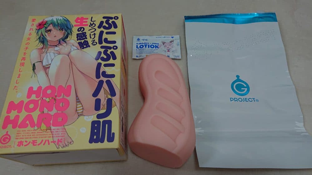 【HON‐MONO全12種レビュー超まとめ】ホンモノオナホシリーズはどれを買う？