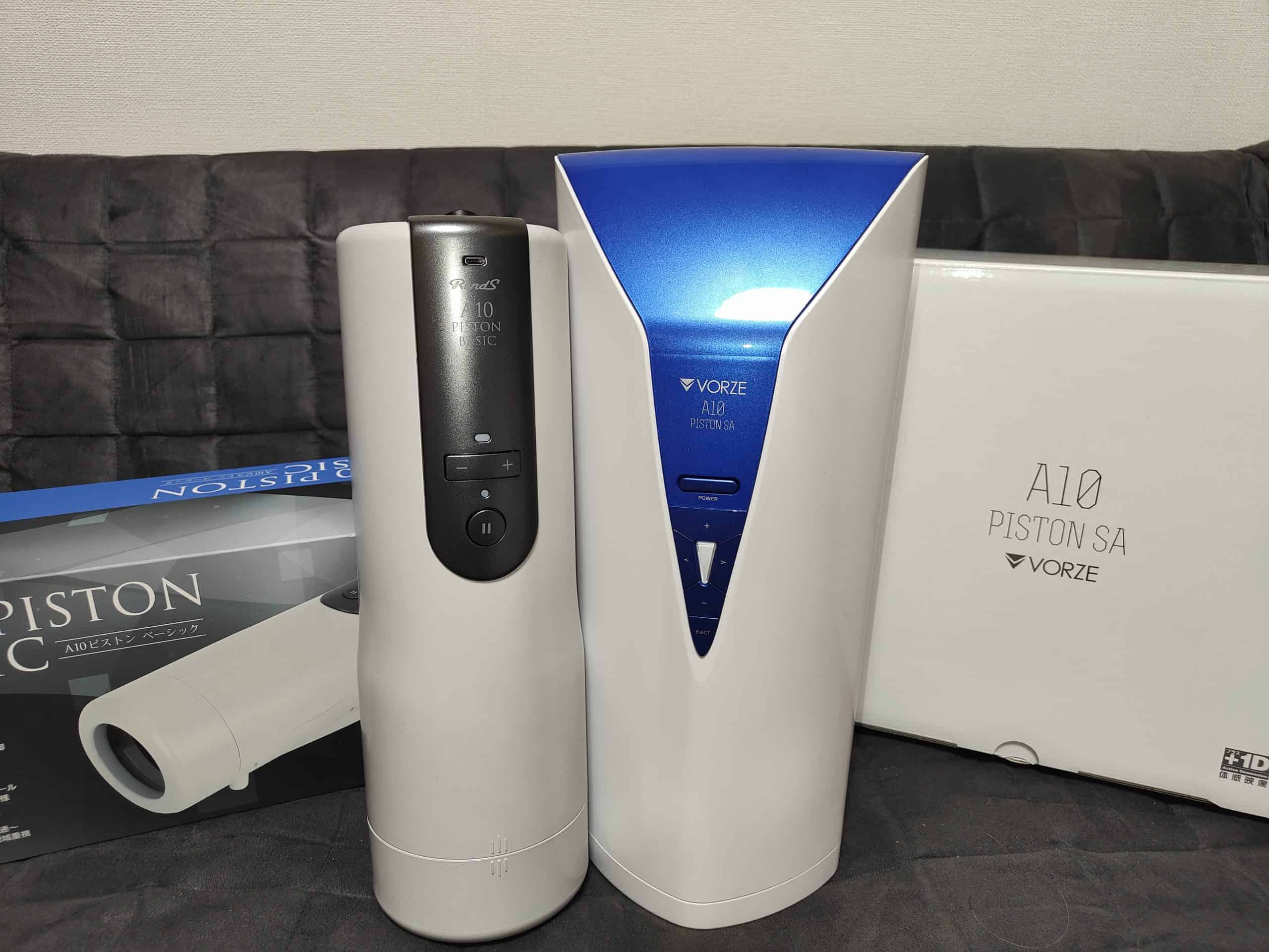 【A10電動オナホ全種徹底レビュー】総額30万で解説:A10サイクロンvsA10ピストンvs電動テンガ【比較検証まとめ】