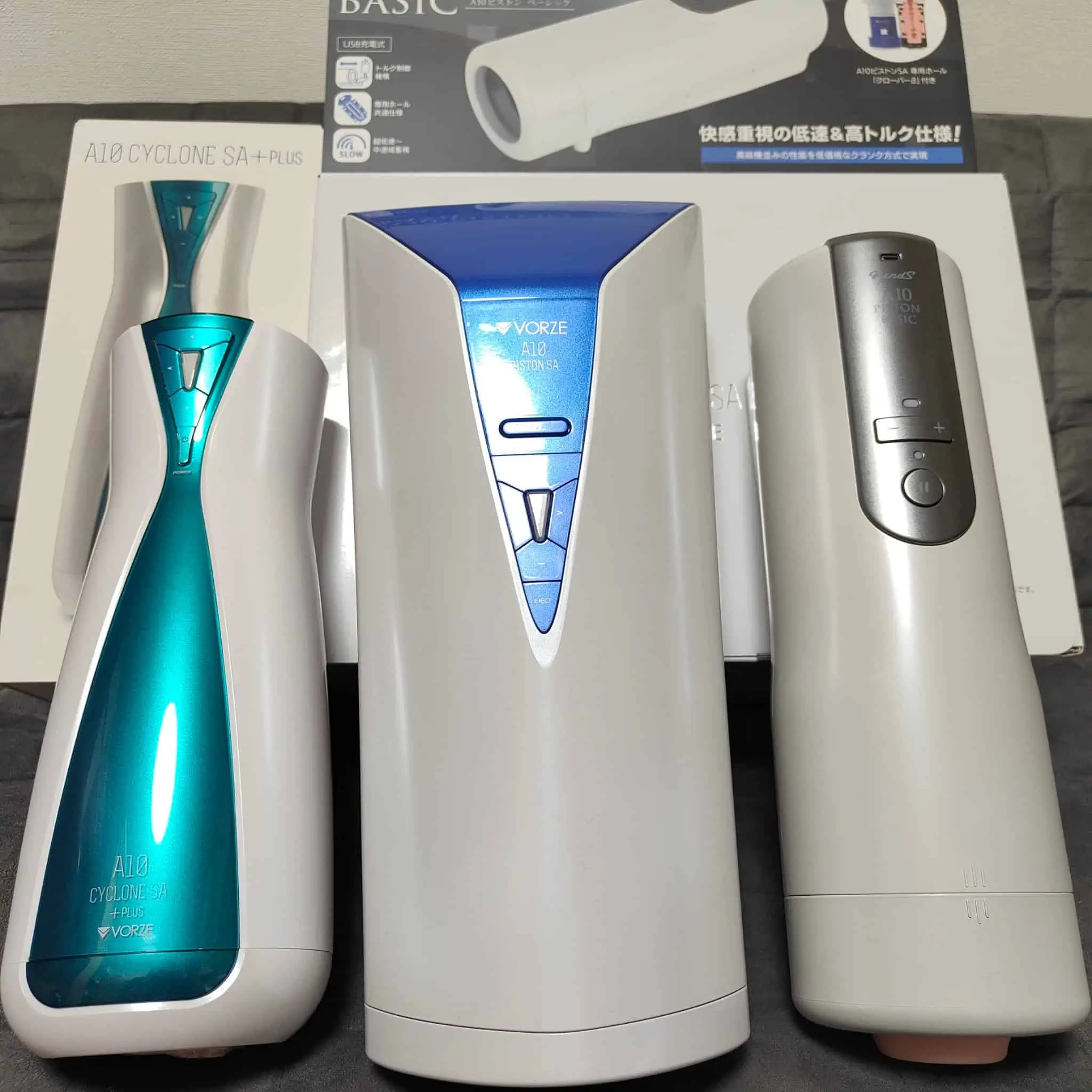 【A10電動オナホ全種徹底レビュー】総額30万で解説:A10サイクロンvsA10ピストンvs電動テンガ【比較検証まとめ】