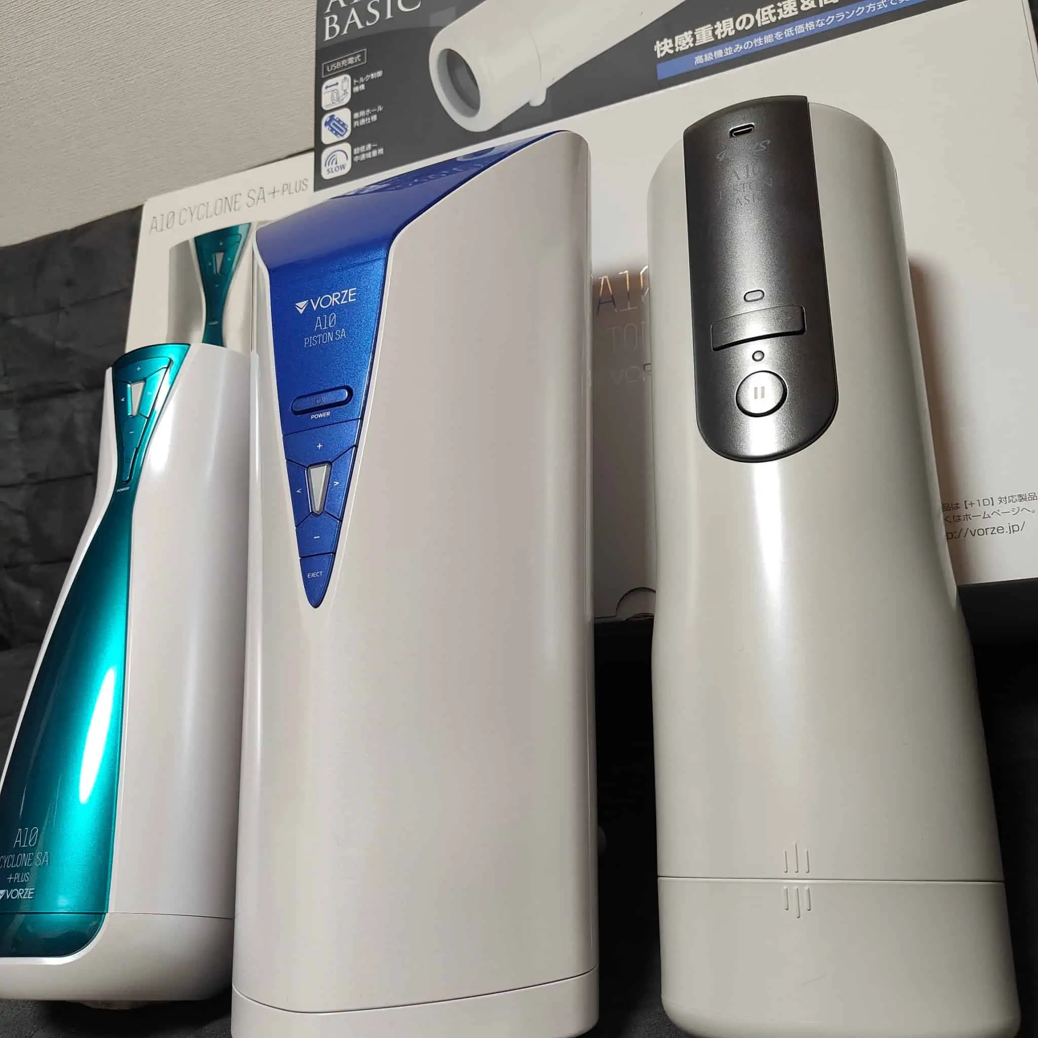 【A10電動オナホ全種徹底レビュー】総額30万で解説:A10サイクロンvsA10ピストンvs電動テンガ【比較検証まとめ】