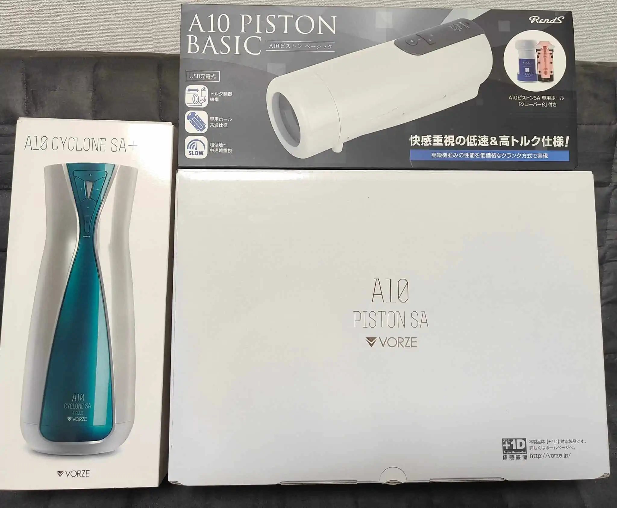 【A10電動オナホ全種徹底レビュー】総額30万で解説:A10サイクロンvsA10ピストンvs電動テンガ【比較検証まとめ】