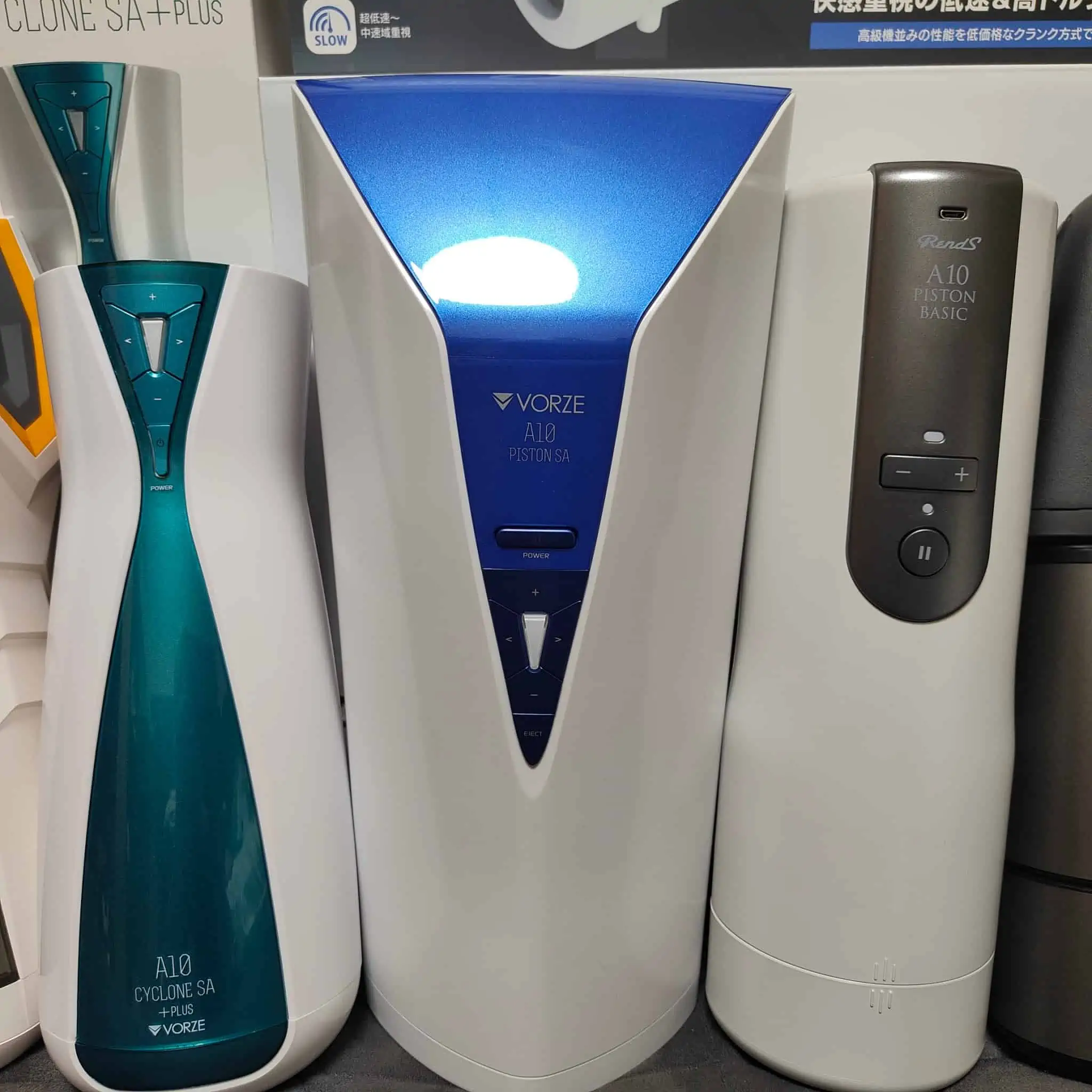 【A10電動オナホ全種徹底レビュー】総額30万で解説:A10サイクロンvsA10ピストンvs電動テンガ【比較検証まとめ】