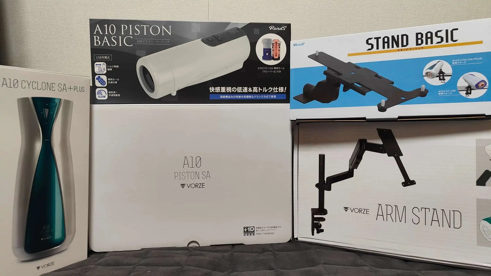 【A10電動オナホ全種徹底レビュー】総額30万で解説:A10サイクロンvsA10ピストンvs電動テンガ【比較検証まとめ】