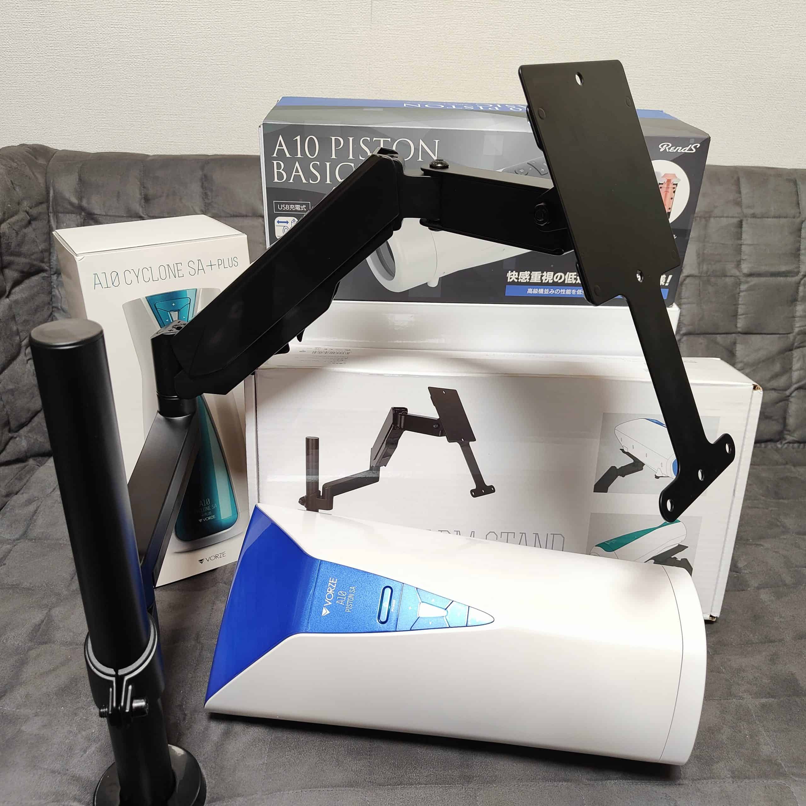 【A10電動オナホ全種徹底レビュー】総額30万で解説:A10サイクロンvsA10ピストンvs電動テンガ【比較検証まとめ】