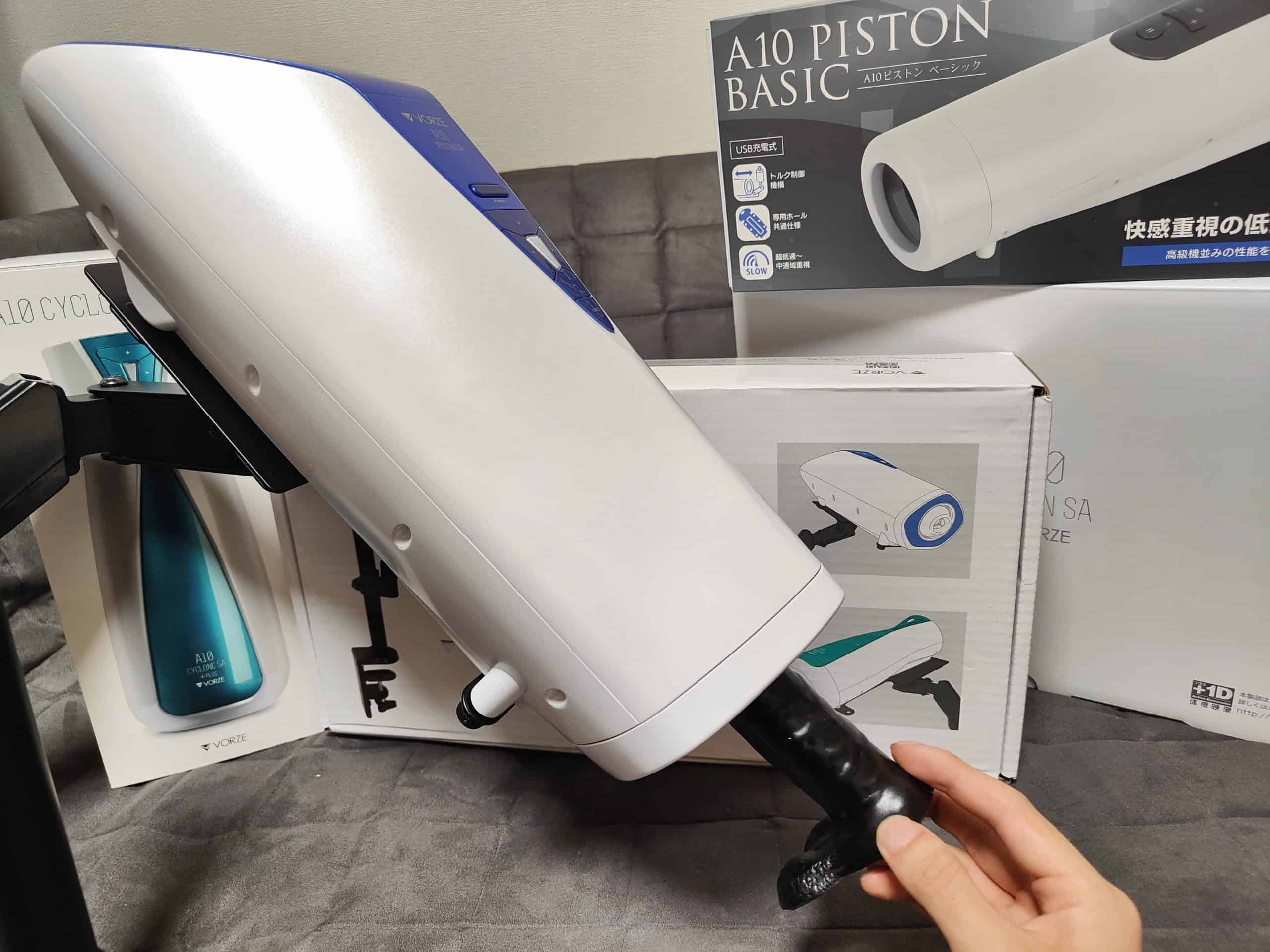 【A10電動オナホ全種徹底レビュー】総額30万で解説:A10サイクロンvsA10ピストンvs電動テンガ【比較検証まとめ】
