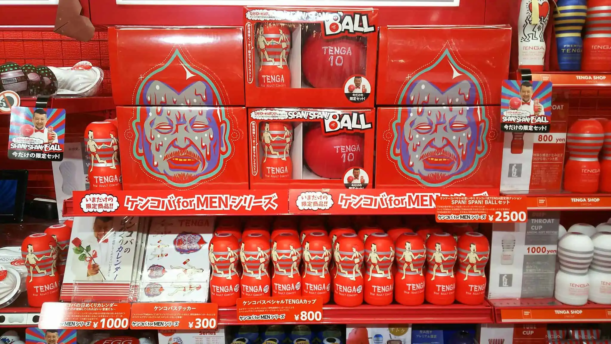 【テンガレビュー超まとめ解体新書】おすすめTENGA全商品を完全網羅【７万文字でTENGAマスター博士へ】