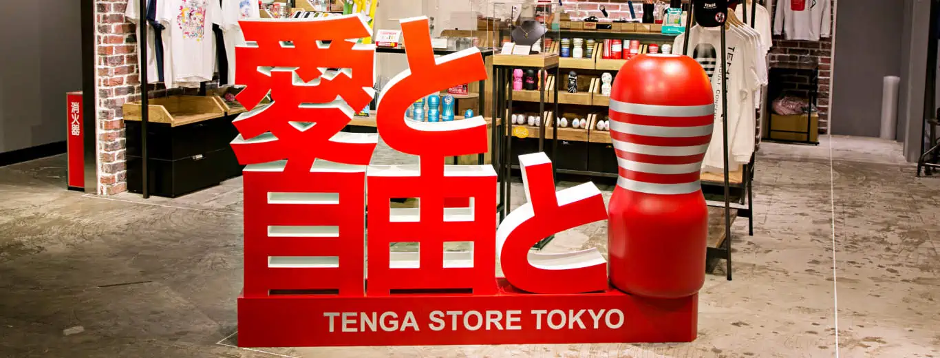 【テンガレビュー超まとめ解体新書】おすすめTENGA全商品を完全網羅【７万文字でTENGAマスター博士へ】