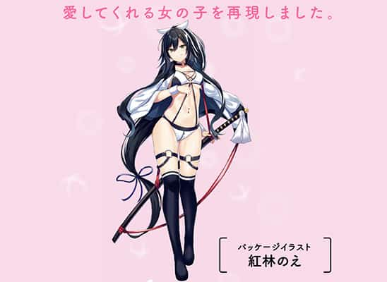 【HON-MONO4弾 SENBIKIレビュー】未来への期待が垣間見えたオナホ
