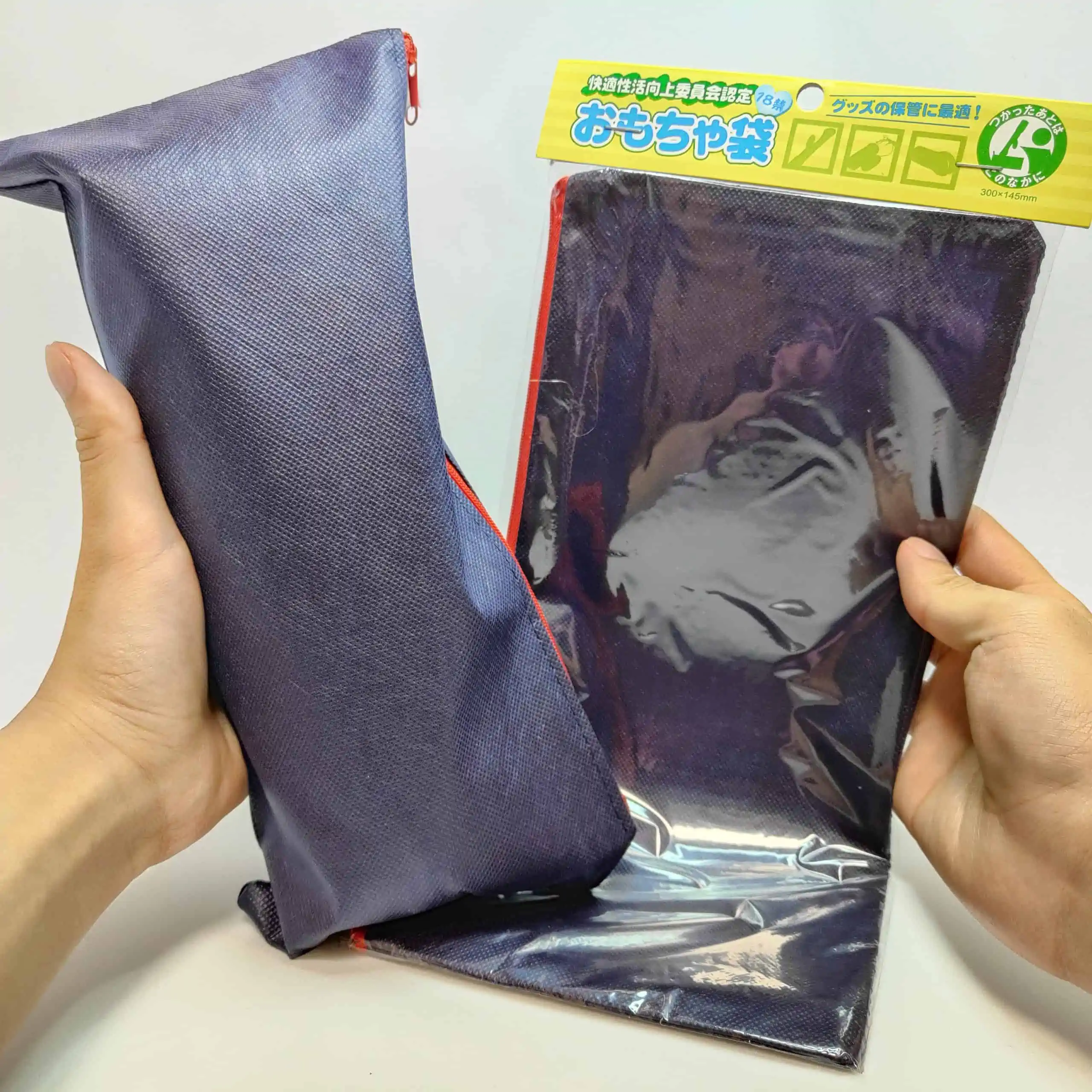 IMG scaled 【オナホの保管方法攻略】オナホ耐久寿命を延ばすアダルトグッズの扱い方【オナホパウダー&おもちゃ収納袋】