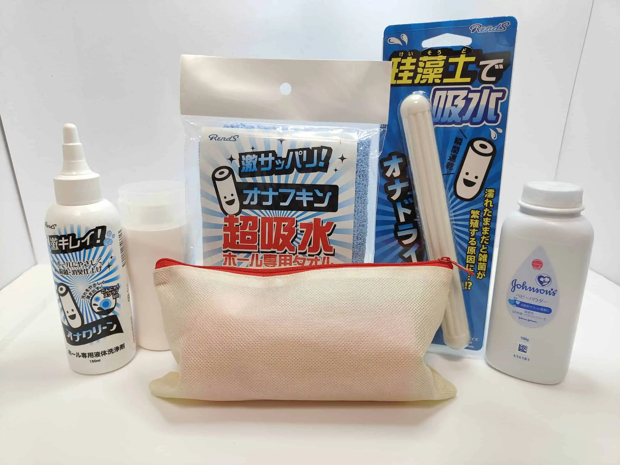 IMG scaled 【オナホの保管方法攻略】オナホ耐久寿命を延ばすアダルトグッズの扱い方【オナホパウダー&おもちゃ収納袋】