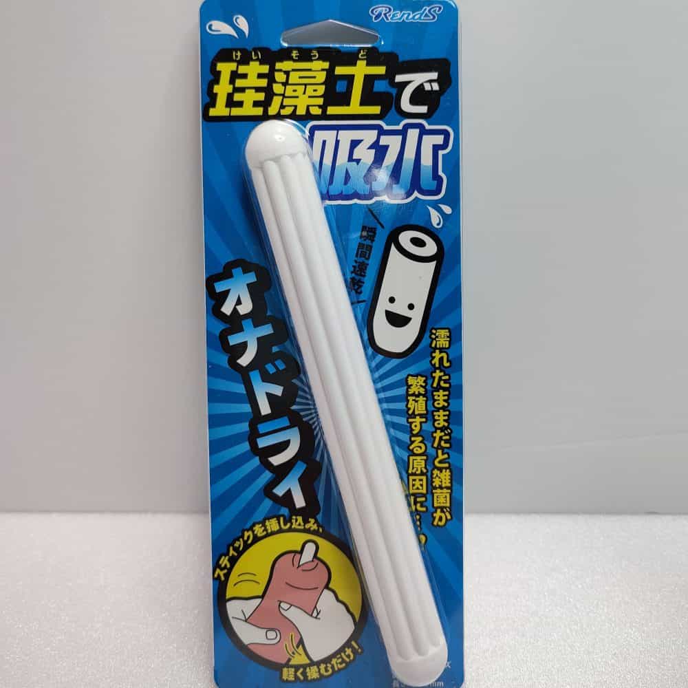 【オナホ使い方&選び方超まとめ】初めてのオナホール知識大全集【オナホオナニーの極め方】