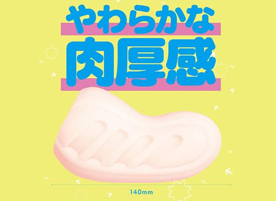 【HON-MONO5弾 KAZUNOKOレビュー】カズノコ天井の本物ちっくなオナホ