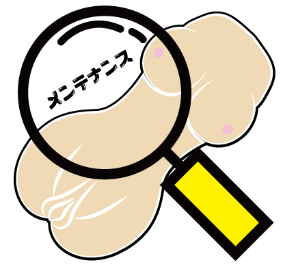 f e d a af aaec ba e 【オナホの保管方法攻略】オナホ耐久寿命を延ばすアダルトグッズの扱い方【オナホパウダー&おもちゃ収納袋】