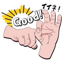 【オナホ使い方&選び方超まとめ】初めてのオナホール知識大全集【オナホオナニーの極め方】