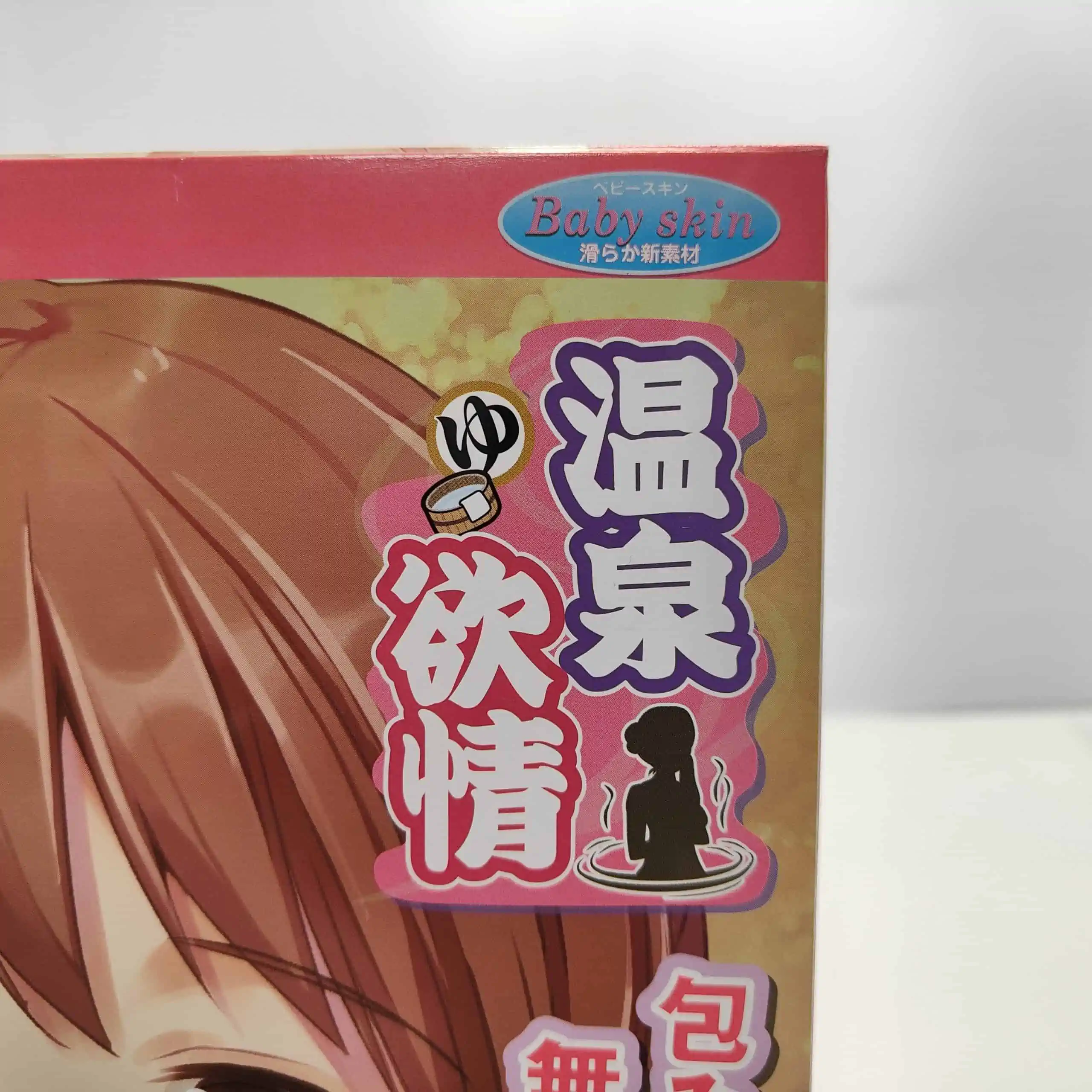 cd c cc a d c ba scaled 【温泉欲情レビュー】万人向けオナホの定義は普通力にある【1つの基準になる実力者】