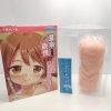 【温泉欲情レビュー】万人向けオナホの定義は普通力にある【1つの基準になる実力者】