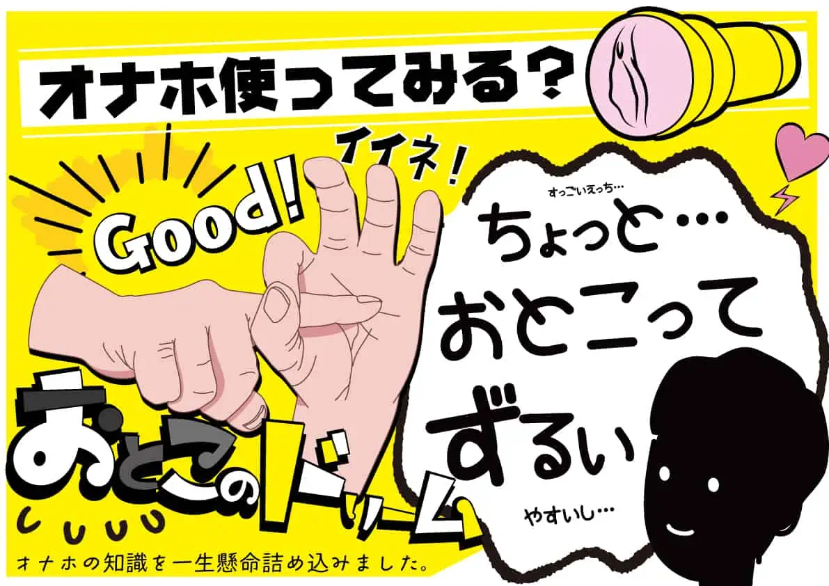 みなぎるメディアへようこそ