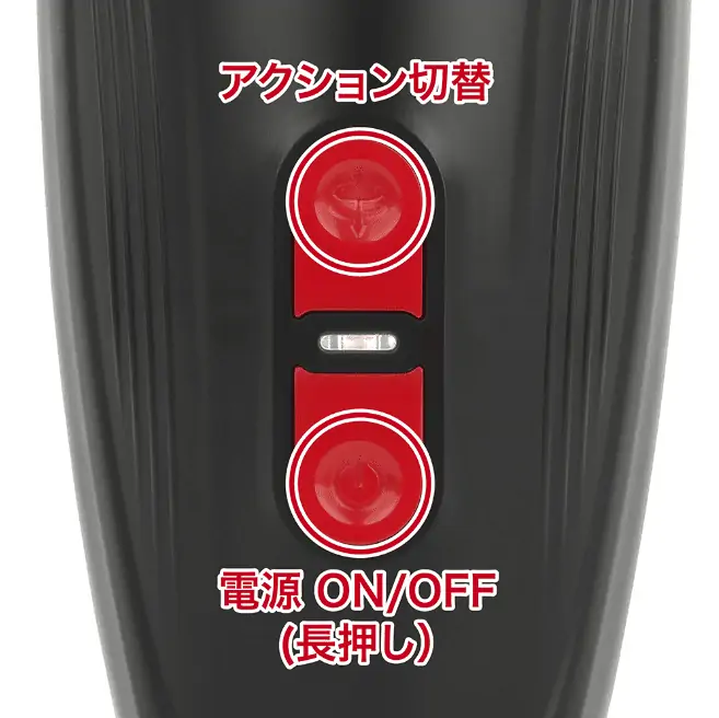 【回転ピストン量産タイプレビュー】日本一のオナホとカスタマイズできる電動オナホ【コスパ破壊性能】