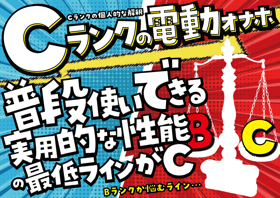 【オナホ使い方&選び方超まとめ】初めてのオナホール知識大全集【オナホオナニーの極め方】
