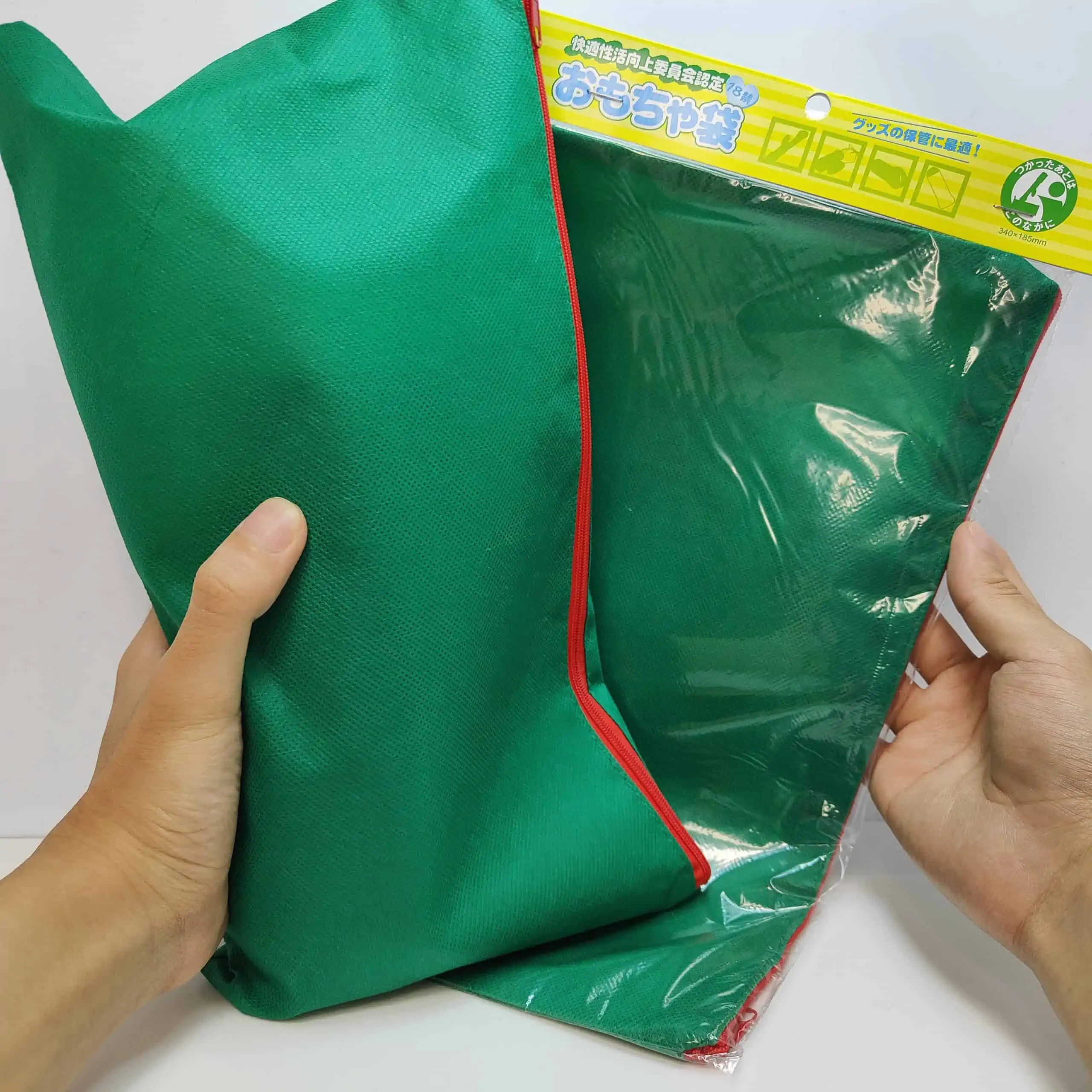 IMG scaled 【オナホの保管方法攻略】オナホ耐久寿命を延ばすアダルトグッズの扱い方【オナホパウダー&おもちゃ収納袋】
